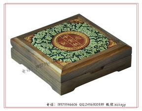 金銀條包裝盒、金銀條木盒選購指南 價格、廠家與圖片解析，兼談翡翠玉石包裝