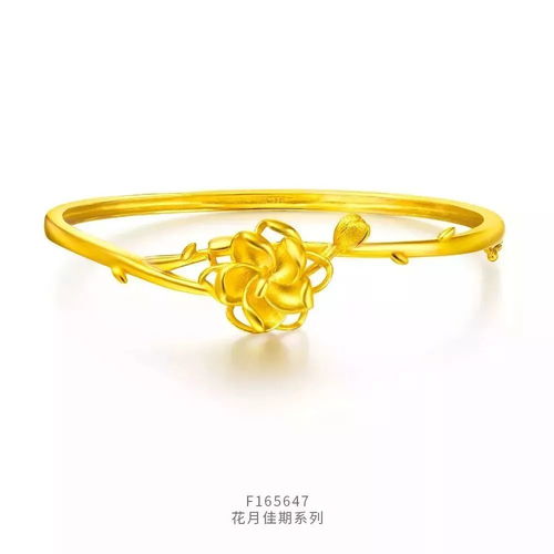 待我長發及腰，許我中式婚禮可好 周大福黃金，見證一世承諾的東方美學