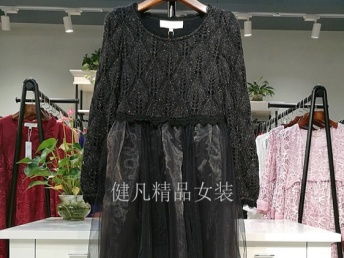 圖 高檔庫存尾貨折扣品牌女裝一線大碼女裝批發(fā) 成都服裝 鞋帽 箱包