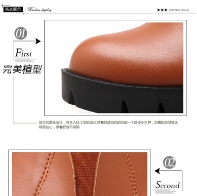 靴子女季款時尚粗跟短靴女切爾西靴秋英倫馬丁靴中跟單靴 派尼美特馬丁靴型號【價格 圖片 品牌 報價】-蘇寧易購派尼美特服飾鞋帽專營店