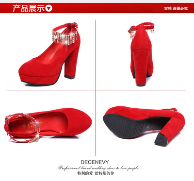 新款婚鞋女2017新款紅色新娘鞋高跟銀色單鞋粗跟秋季中式結婚敬酒紅鞋 岸森圓頭單鞋型號【價格 圖片 品牌 報價】-蘇寧易購富天興鞋帽服飾專營店
