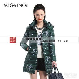 圖 廣西格蕾斯女裝免費(fèi)鋪貨100 調(diào)換貨 南寧服裝 鞋帽 箱包