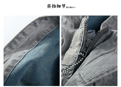 日系原創(chuàng)秋季水洗牛仔外套男青年連帽夾克潮流上衣淺藍色 賓如意男士夾克【價格 圖片 品牌 報價】-蘇寧易購樸云服飾鞋帽專營店