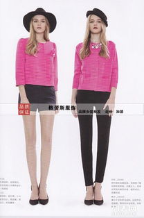 圖 武漢品牌女裝批發 廠家直銷0.1折起 免費調換貨 武漢服裝 鞋帽 箱包