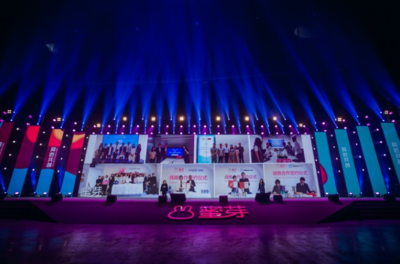 蜜芽打造鑒別專家團 正品購物體驗再升級