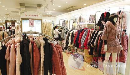 《河北省全國產業轉型升級試驗區規劃(2016-2020年)》-世界服裝鞋帽網