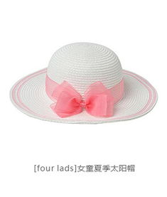 韓國(guó) 服飾鞋帽 近期最火優(yōu)惠匯總