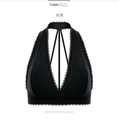 派尼美特性感蕾絲舒適無鋼圈吊帶小背心深掛脖美背內衣百搭打底胸衣1083 派尼美特文胸【價格 圖片 品牌 報價】-蘇寧易購派尼美特服飾鞋帽專營店