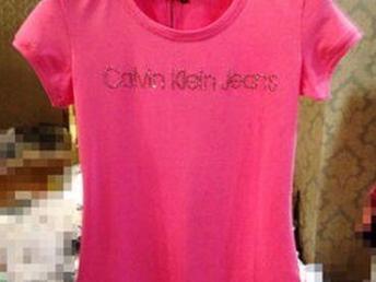 圖 北京倉(cāng)庫(kù)夏裝韓版修身t恤,休閑t恤 北京服裝 鞋帽 箱包