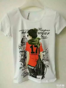 圖 低價(jià)批發(fā)女裝 武漢服裝 鞋帽 箱包