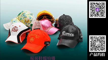 產(chǎn)品攝影_產(chǎn)品攝影視頻_產(chǎn)品攝影視頻大全_播視網(wǎng)在線觀看