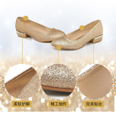 新款婚鞋女金色婚紗鞋宴會禮服單鞋亮片伴娘鞋平跟新娘鞋圓頭結婚鞋子 岸森圓頭單鞋型號【價格 圖片 品牌 報價】-蘇寧易購富天興鞋帽服飾專營店