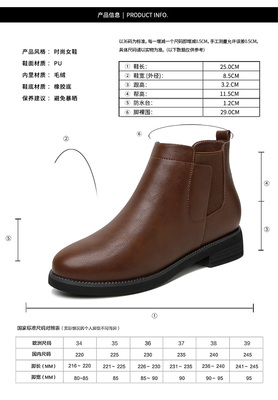 2017秋新款賓如意馬丁靴 英倫風尚，舒適百搭的短筒女鞋優選